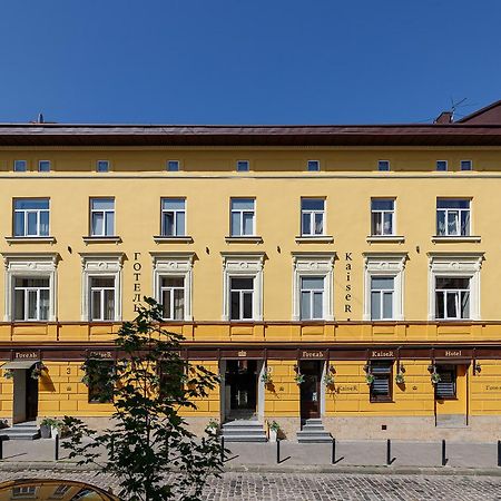Готель Кайзер У Львові ภายนอก รูปภาพ