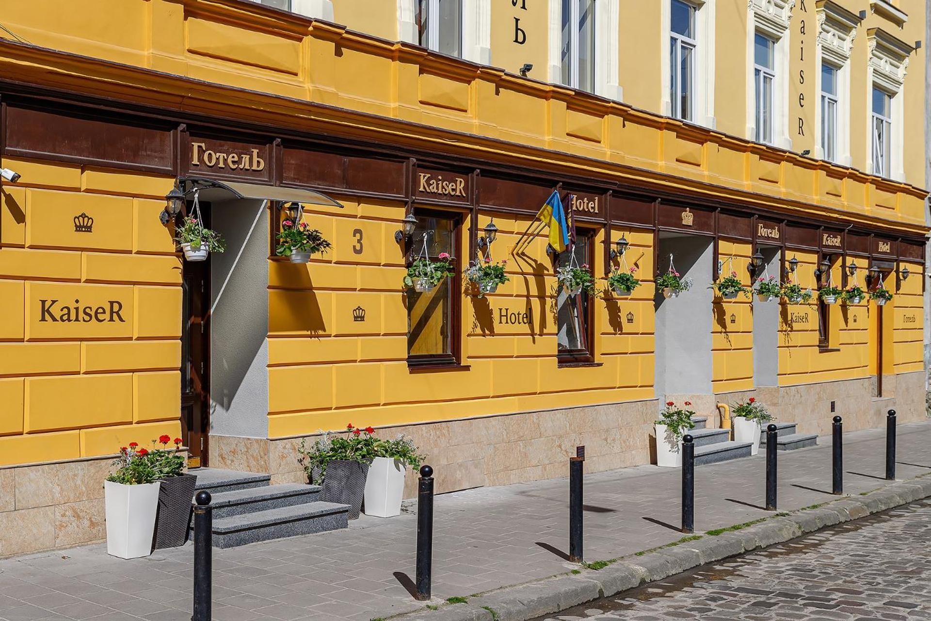 Готель Кайзер У Львові ภายนอก รูปภาพ